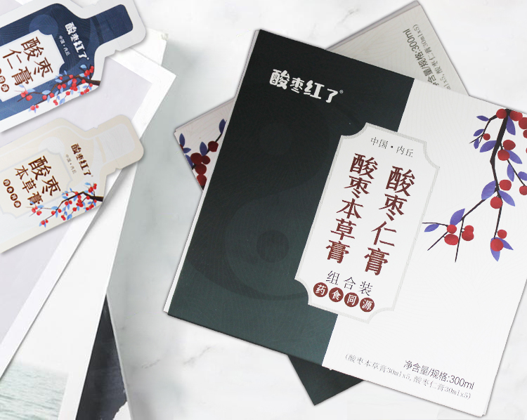 酸枣仁膏07.jpg